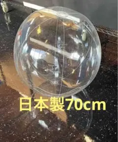キャラクター アニメ 大型ビーチボール 80cm 空気ビニール - メルカリ