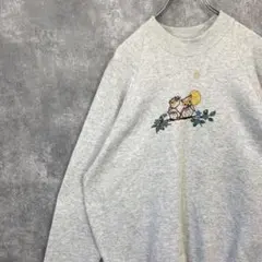 Item thumbnail for item 5ad12078-8cce-4e3e-b61f-ef827f36d36b