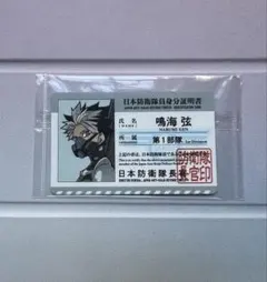 藍様 リクエスト 2点 まとめ商品