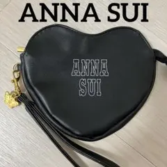 ANNA SUI ノベルティ ハート型ポーチ
