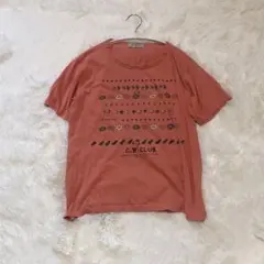 Item thumbnail for item 8f324a60-11de-4bd0-89ec-e52516a07698