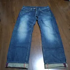 ブルーストレートレッグデニムパンツ