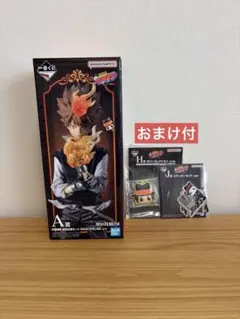 まとめセット】家庭教師ヒットマンREBORN A賞 フィギュア おまけ付き
