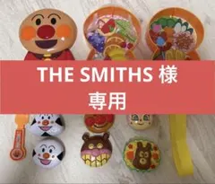 Item thumbnail for item cee77d15-17a5-4f0b-b00a-44739dc91db9