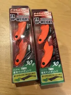 Item thumbnail for item bf6718b8-6c4a-4089-acba-85b930831f1b