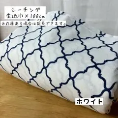 みぽ様 リクエスト 3点 まとめ商品