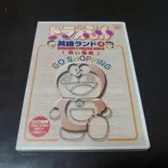 Item thumbnail for item a249f42e-8603-4847-92fd-07ea6e7dc977