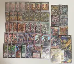 2026年最新】モルネクデッキの人気アイテム - メルカリ