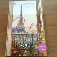 Item thumbnail for item d867cfb6-6e0e-44f7-bca8-fad2dd6c8d7b