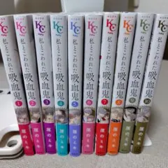 Item thumbnail for item 0a34c5f8-e3a1-488b-a5bc-6ec4f1645261