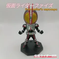 一番くじ 仮面ライダー 50th デフォルメクス 仮面ライダー 真 - メルカリ