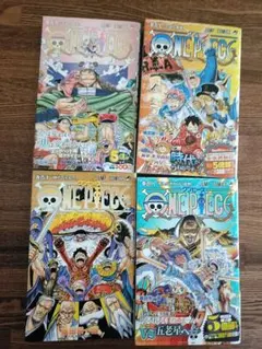 初版】【帯付き】【広告付き】ONE PIECE 30巻 神エネル ジャンパラ