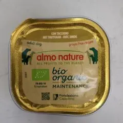 yuki様 リクエスト 2点 まとめ商品