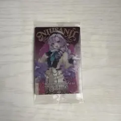 にじさんじ　ウエハースカード　壱百満天原サロメ