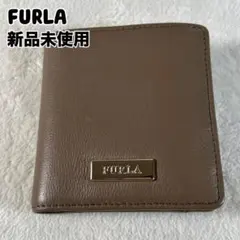 新品 FURLA フルラ レザー 二つ折り財布 コンパクトウォレット ブラウン