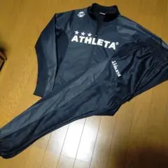 アスレタ 漆黒 セットアップ 検）アディダス ナイキ プーマ ミズノ