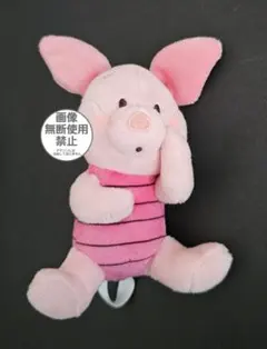 くまのプーさん　マスコット　きょとん顔　Ver.　ピグレット