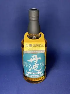 2025年最新】丹波 ウイスキー 2024の人気アイテム - メルカリ