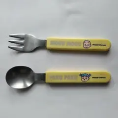 Item thumbnail for item 870dec03-cd6e-4816-be98-1868057c1d64