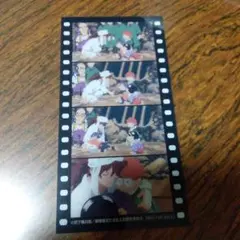 忍たま乱太郎 映画 入場特典第7週目　最強の軍師　コマフィルム風しおり