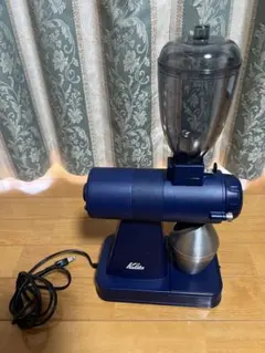 カリタ クリーン ニュー ハイカット電動コーヒーミル オリジナル 