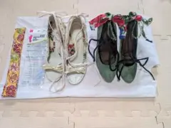 ダイアナ　2足セット