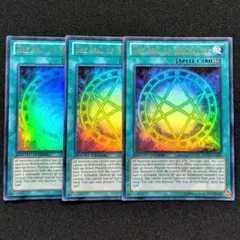 2025年最新】オレイカルコス スリーブの人気アイテム - メルカリ