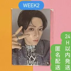 ボイプラ2 ジアハオ アルノ week1 トレカ 12枚フルセット 2025年最新】ボーイズプラネット ジャンハオの人気アイテム - メルカリ