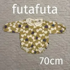 futafuta　フタフタ　バースデイ　蝶々　イエロー　ロンパース　70cm
