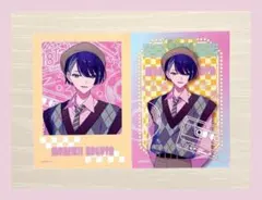 18TRIP エイトリ タワレコカフェ ミニフォト 輝矢 宗氏 2種セット 