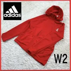 送料無料！ アディダス アームロゴ レアカラー 00s ジャージ パーカー 人気