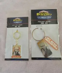 ユアネクスト レリーフキーホルダー アクリルキーホルダー 爆豪勝己 2点セット