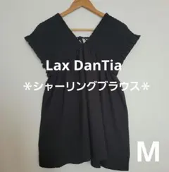 【美品】しまむら LaxDanTia シャーリングブラウス ブラック M