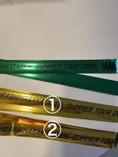 ゆう ちゃん様 リクエスト 2点 まとめ商品