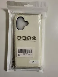 【新品未使用】iPhone 16 手帳型スマホケース