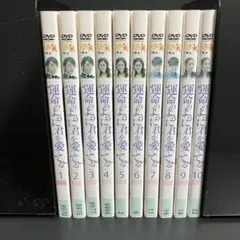 2026年最新】運命のように君を愛してるostの人気アイテム - メルカリ