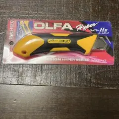 OLFA ハイパーH型 オートロック カッターナイフ 212Bのサムネイル