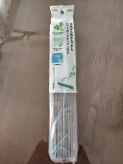 Item thumbnail for item e4881242-15fd-4b4e-b0c3-803806cd6de8