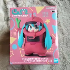 【未開封】初音ミク　フィギュア