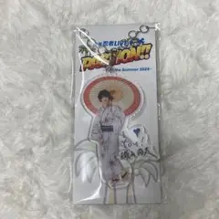 少年忍者 織山尚大 忍 in the summer 忍サマ アクキー