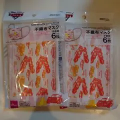 子供用 カーズデザイン マスク 6枚入×2p