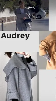 【未使用】un number 人気　アンナンバー ショートリバーコート グレー