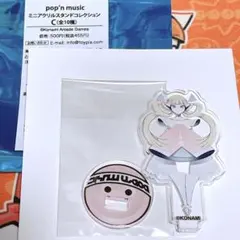 ポップンミュージック ミニアクリルスタンドコレクション（ブラック