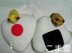 Item thumbnail for item 57a4d6c6-353b-4889-9e3b-30deac8c79c2