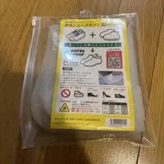 Item thumbnail for item 2ee14ff4-1670-452d-9c93-26243c9162b4