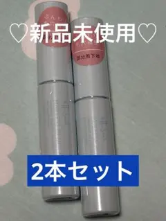 エテュセ　ポアレスプライマークールのサムネイル