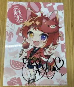 2025年最新】すとぷり クリアファイル サインの人気アイテム