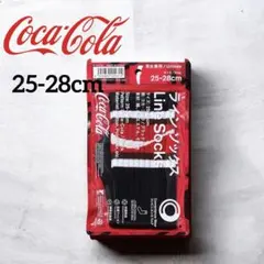 【新品未開封✨】ファミマ コカコーラコラボソックス　ブラック　25-28cm