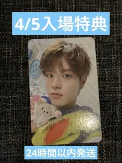 a様 リクエスト 5点 まとめ商品