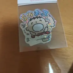 サンリオ　がんばれないシリーズ　　ステッカー　みんなのたぁ坊